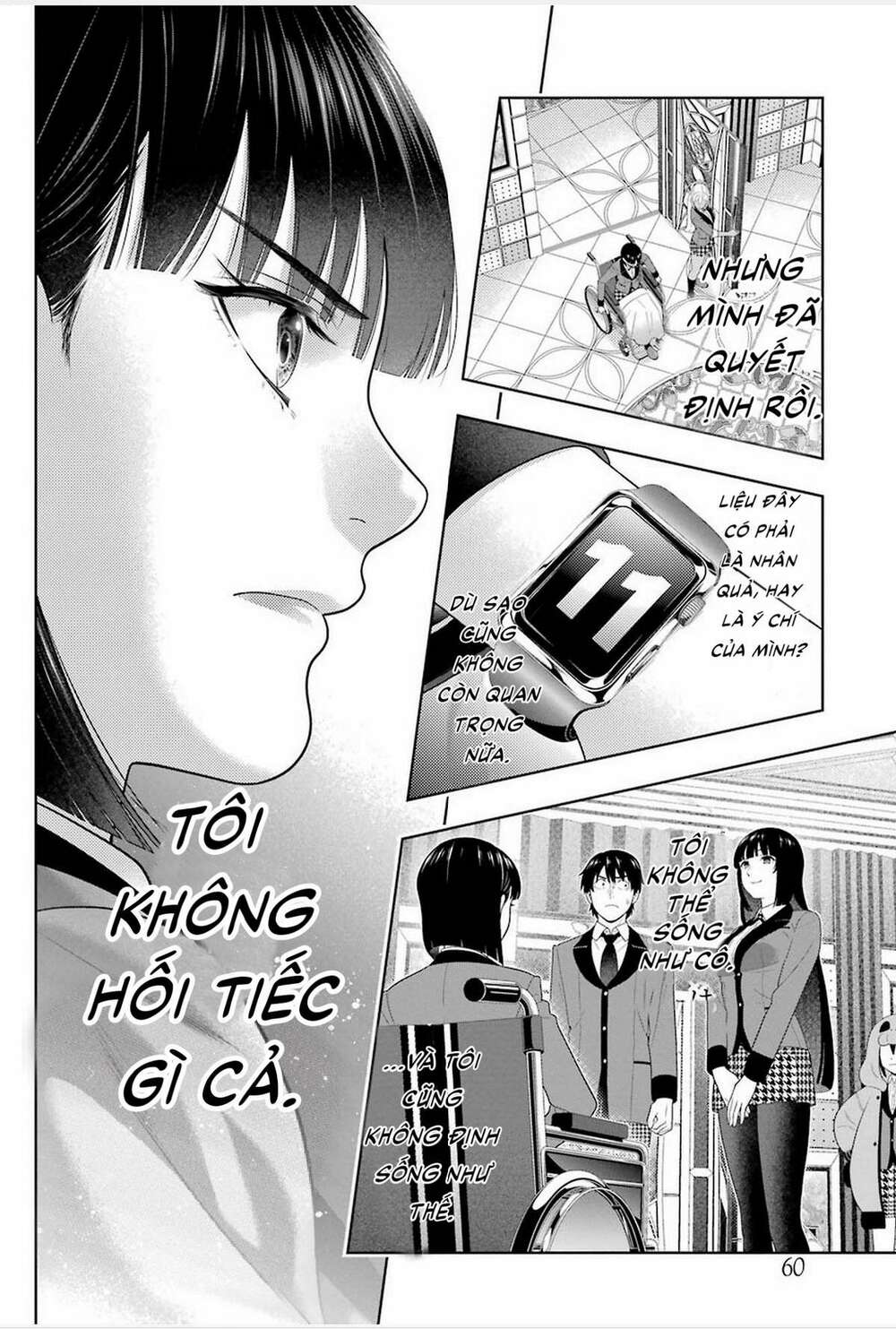 Kakegurui - Chương 82