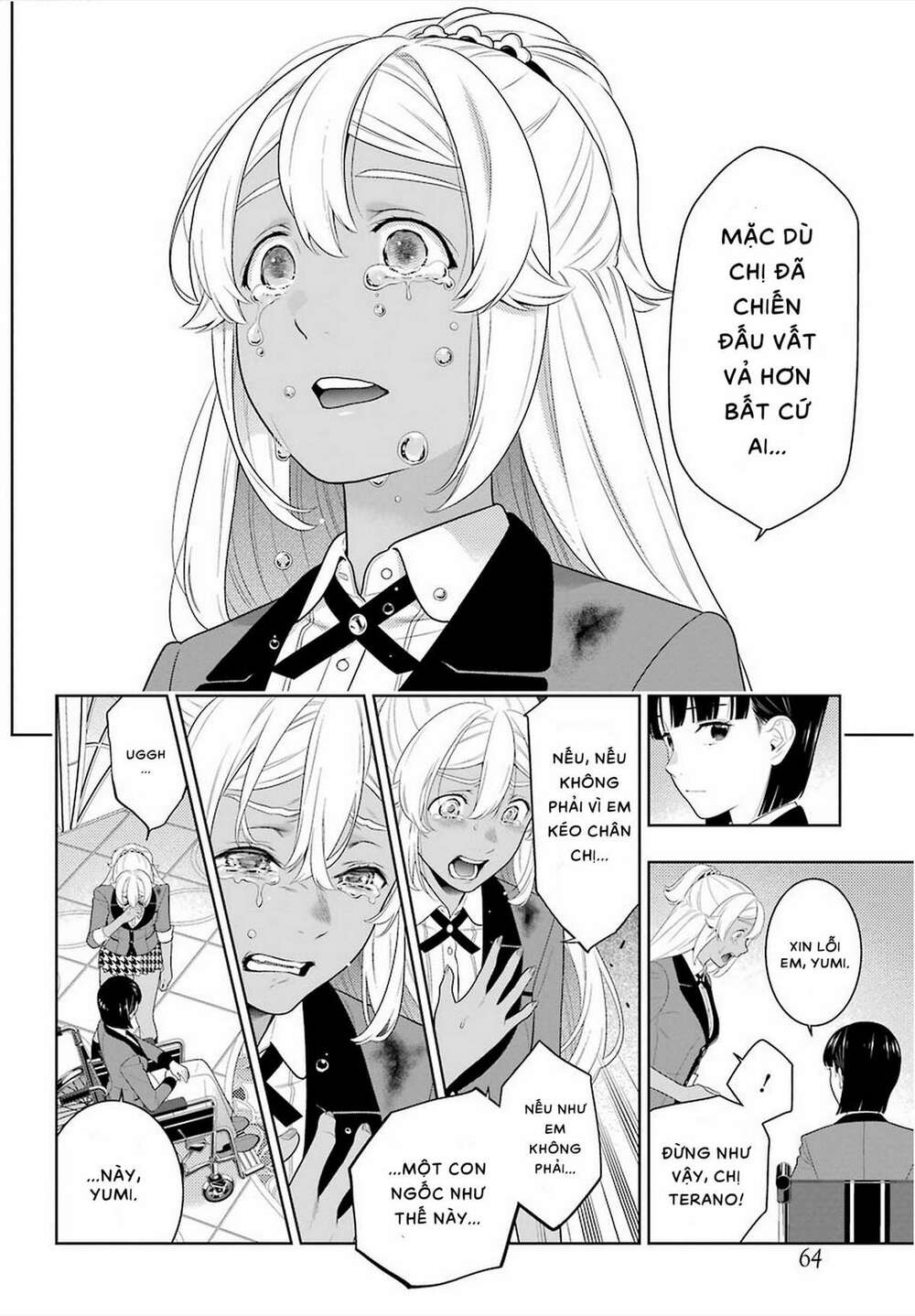 Kakegurui - Chương 82