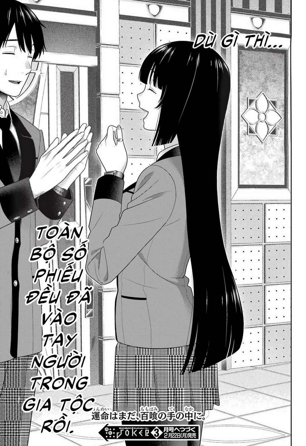 Kakegurui - Chương 82