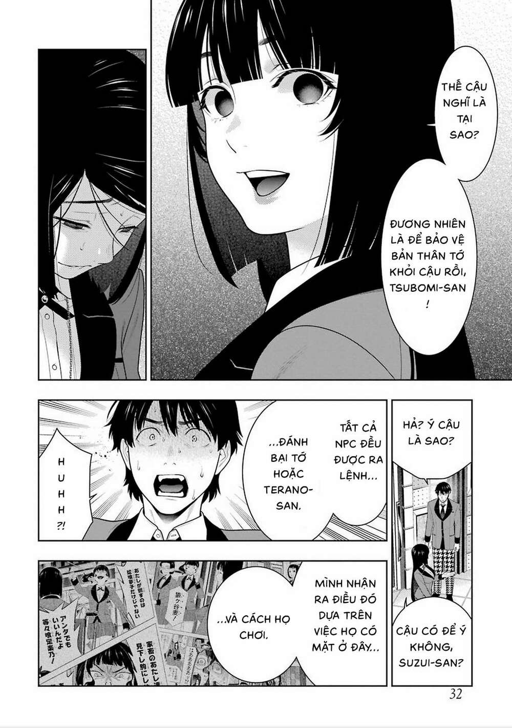 Kakegurui - Chương 82