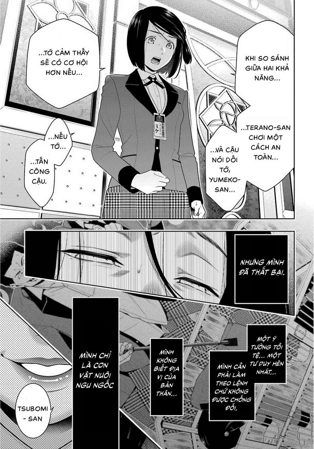 Kakegurui - Chương 82