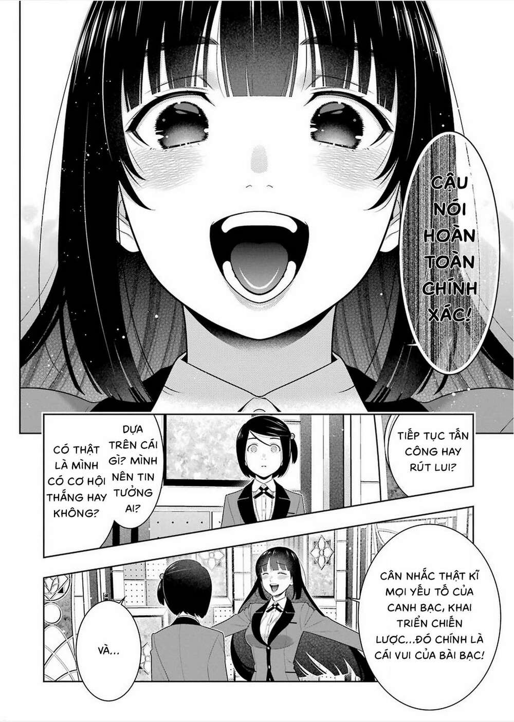 Kakegurui - Chương 82