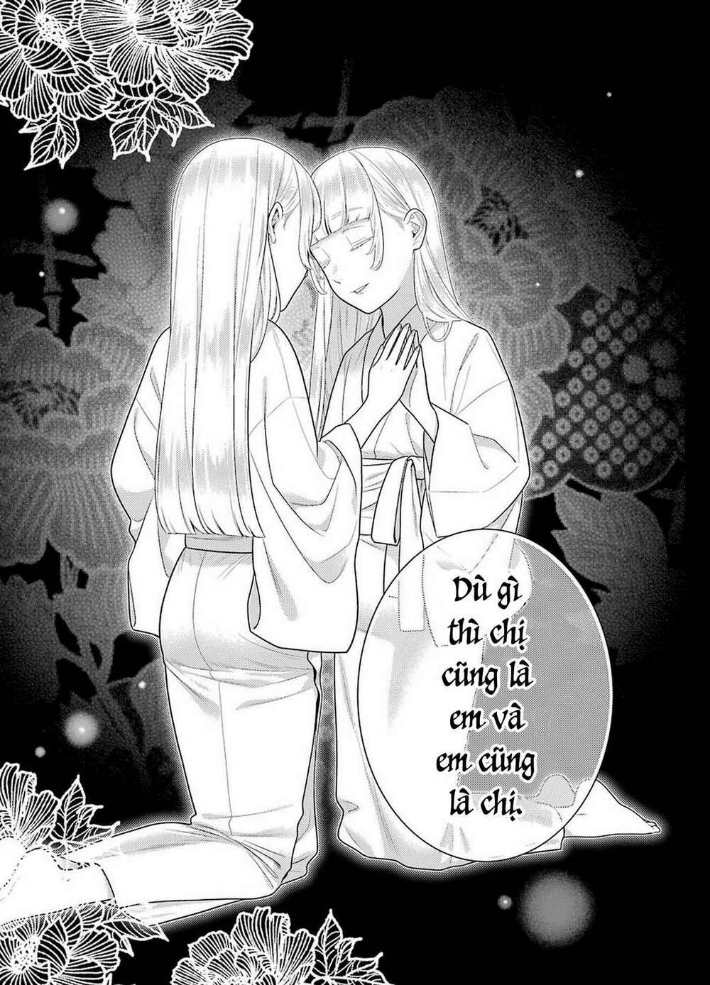 Kakegurui - Chương 83