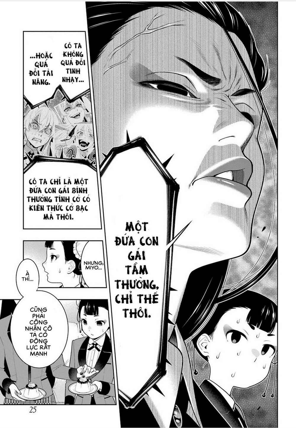 Kakegurui - Chương 83