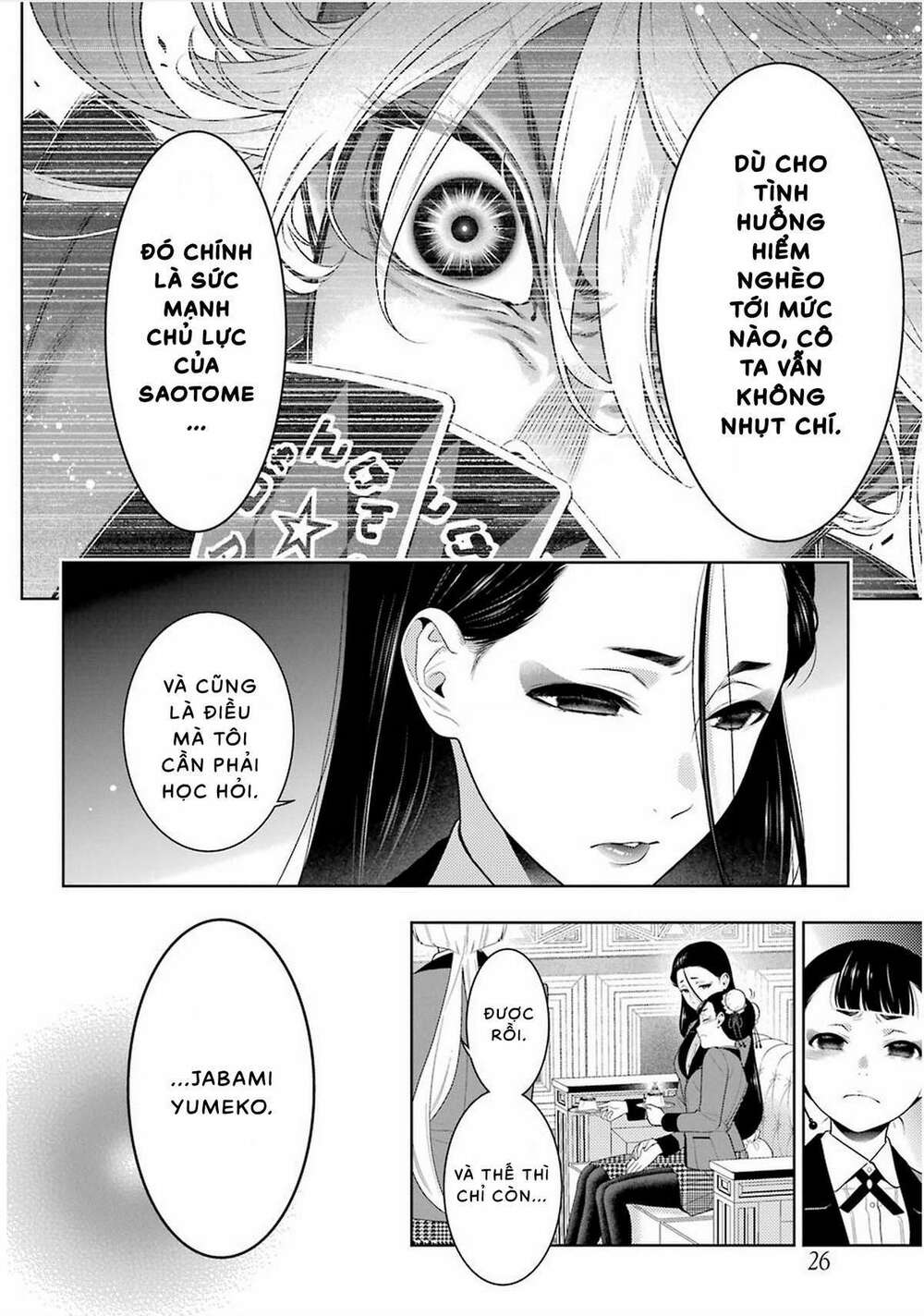 Kakegurui - Chương 83