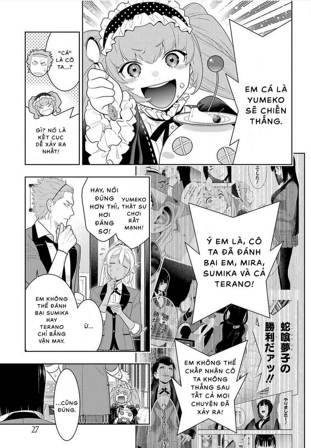 Kakegurui - Chương 83