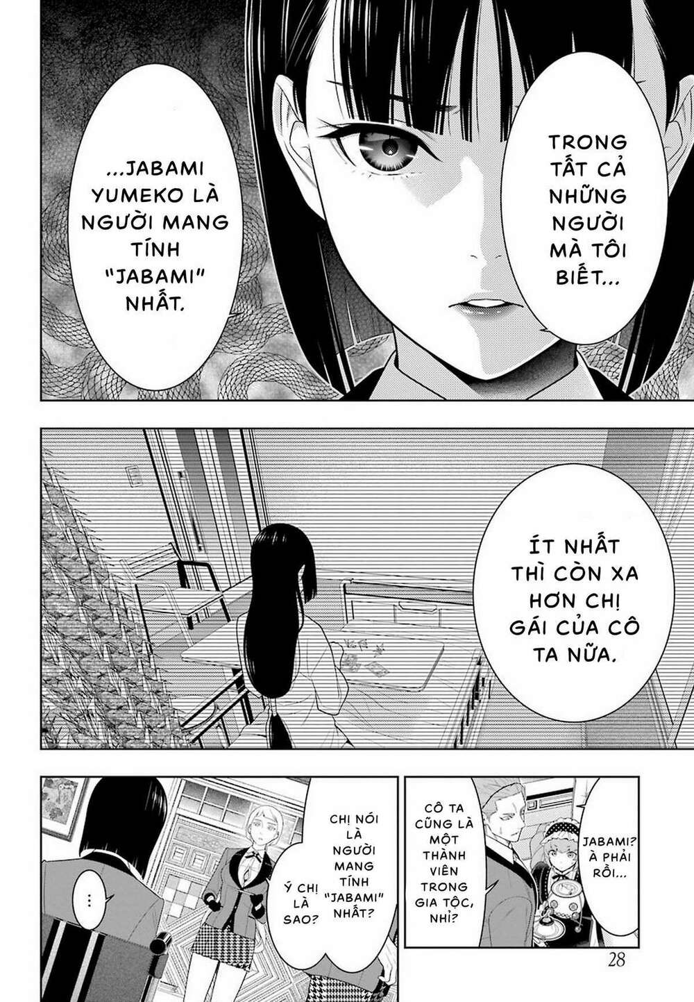 Kakegurui - Chương 83