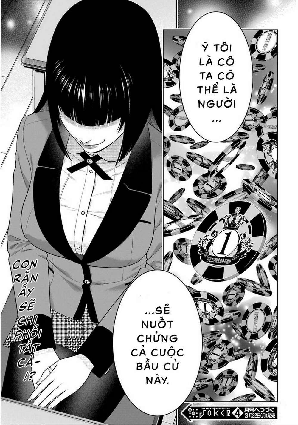Kakegurui - Chương 83