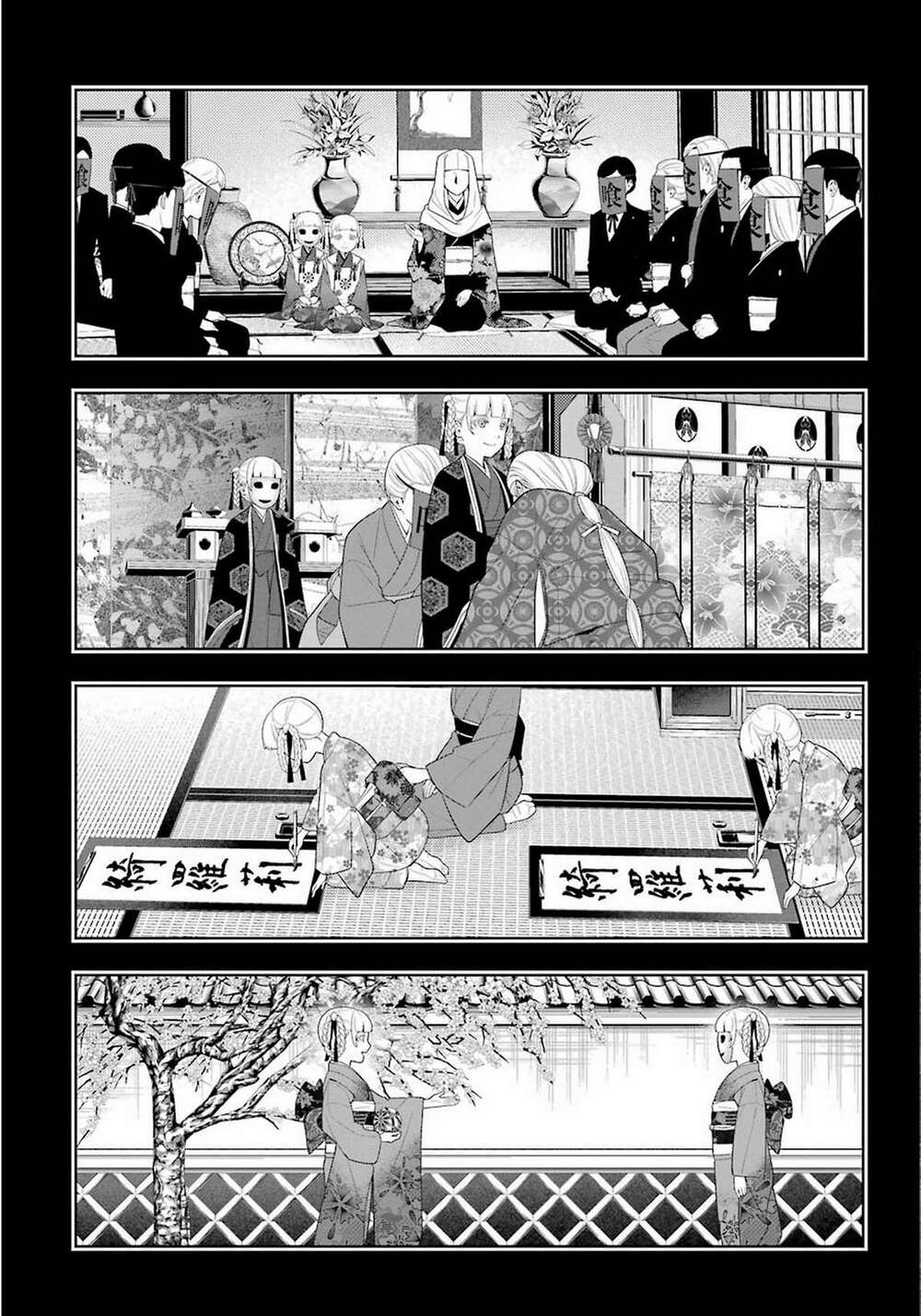 Kakegurui - Chương 83