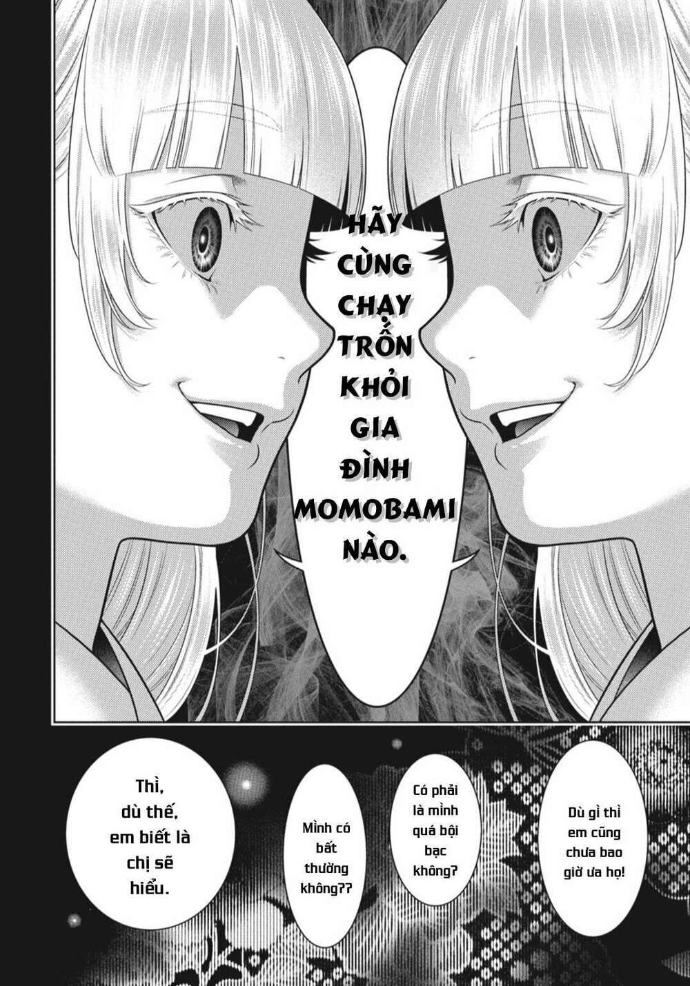 Kakegurui - Chương 83