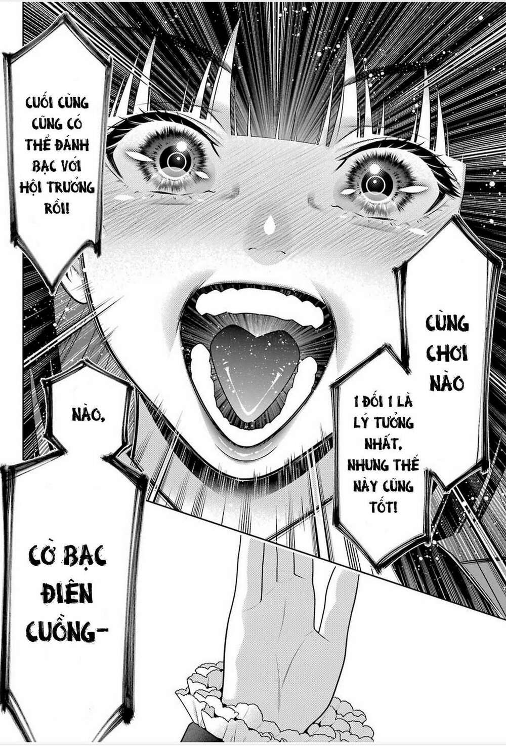 Kakegurui - Chương 84