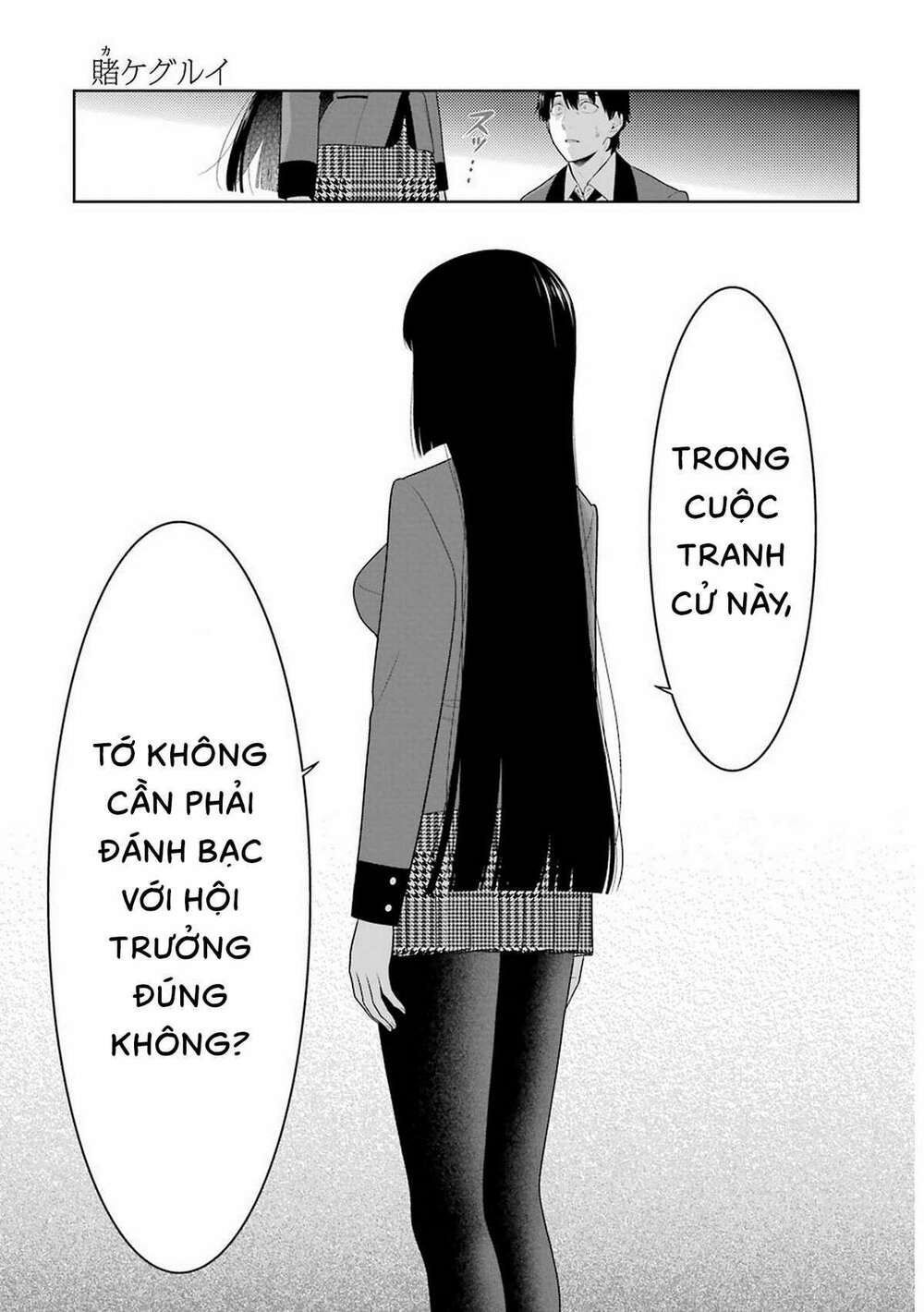 Kakegurui - Chương 84