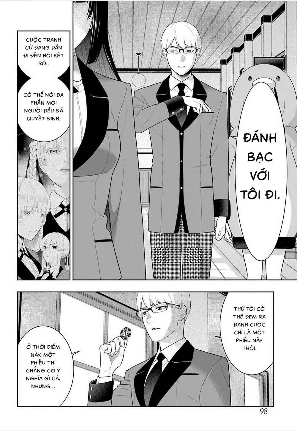 Kakegurui - Chương 84