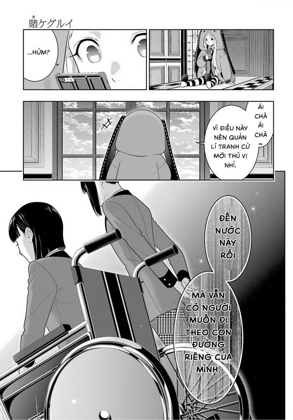 Kakegurui - Chương 84