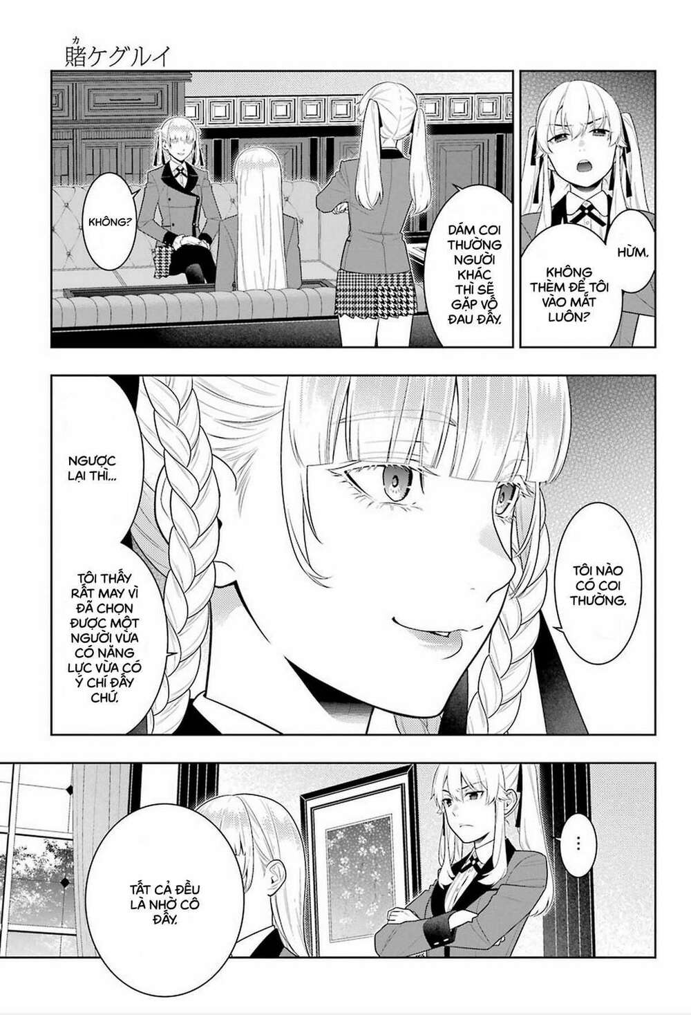 Kakegurui - Chương 84