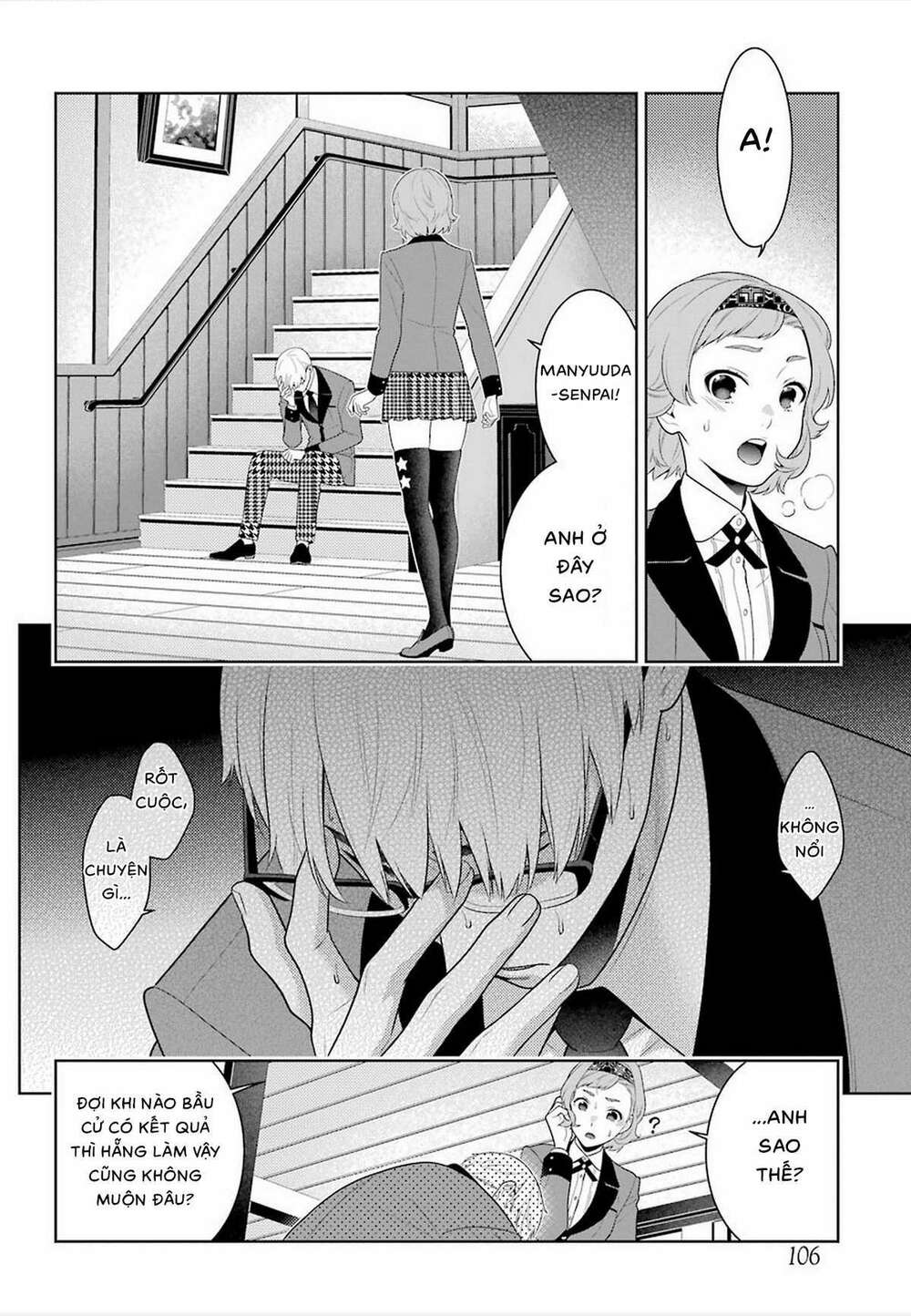 Kakegurui - Chương 84