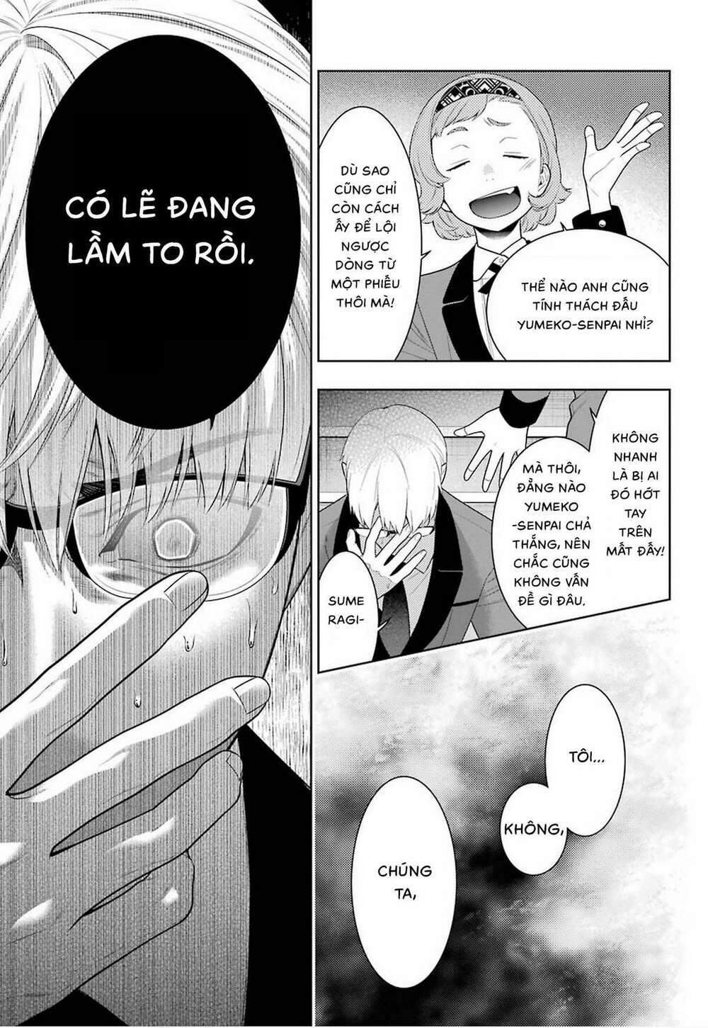 Kakegurui - Chương 84