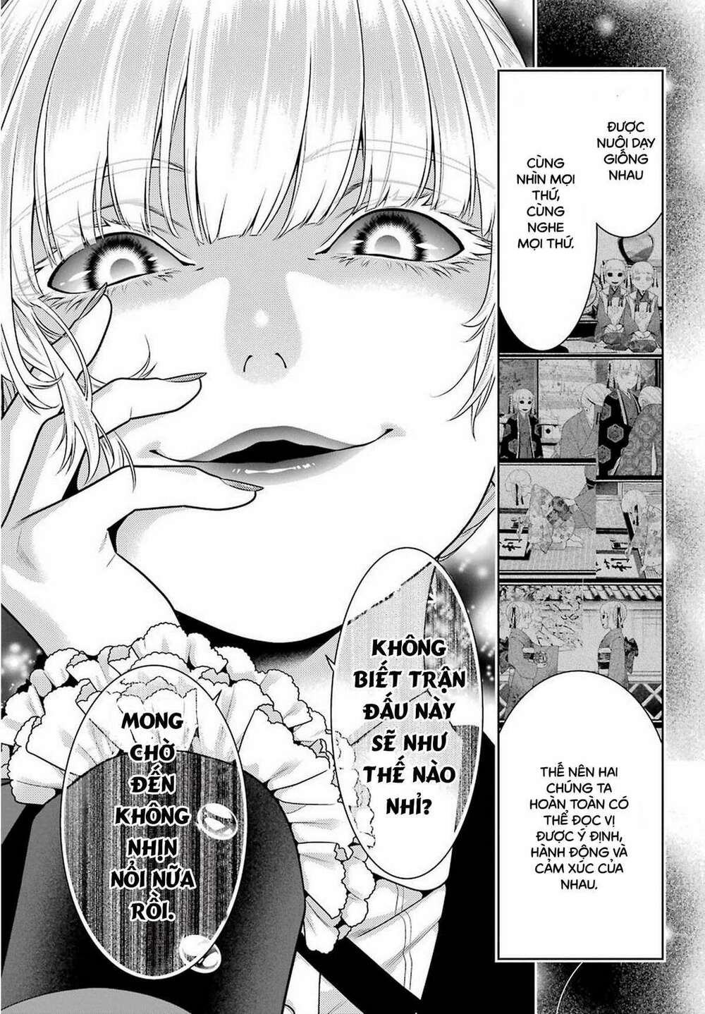 Kakegurui - Chương 84