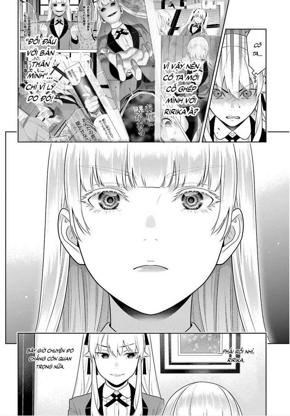 Kakegurui - Chương 84