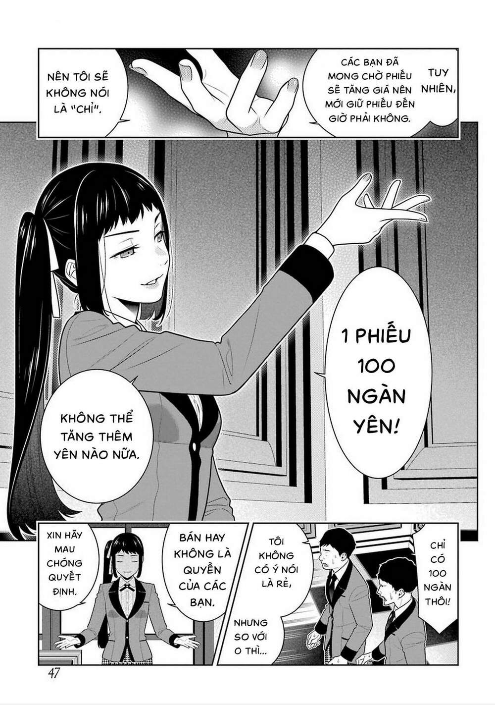 Kakegurui - Chương 85