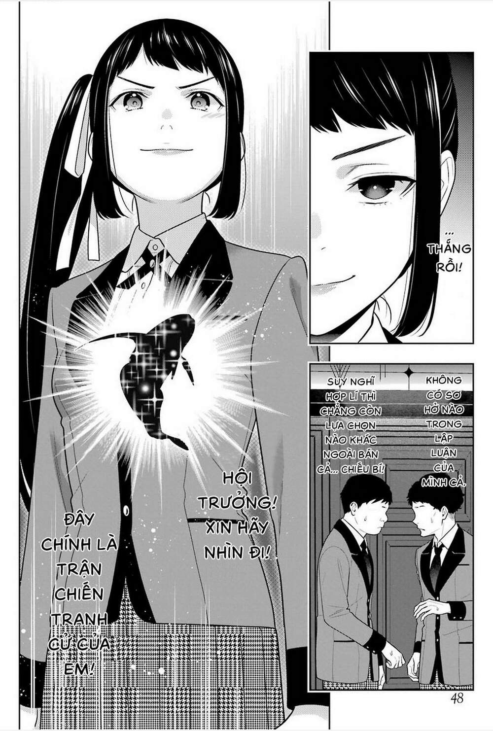 Kakegurui - Chương 85
