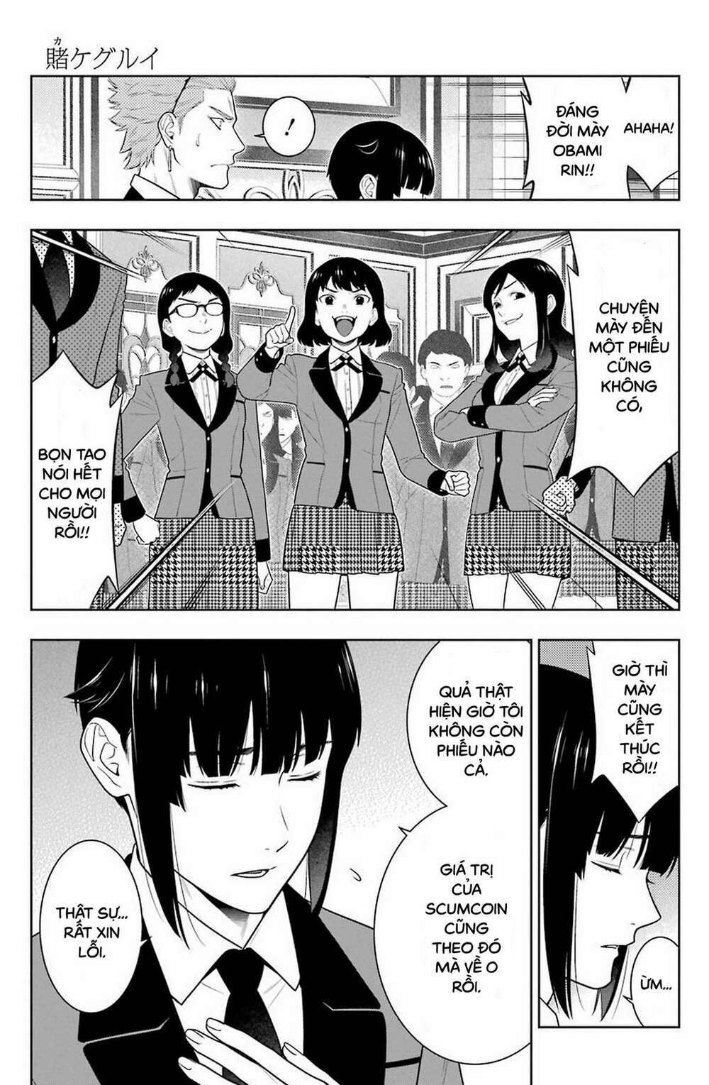 Kakegurui - Chương 85
