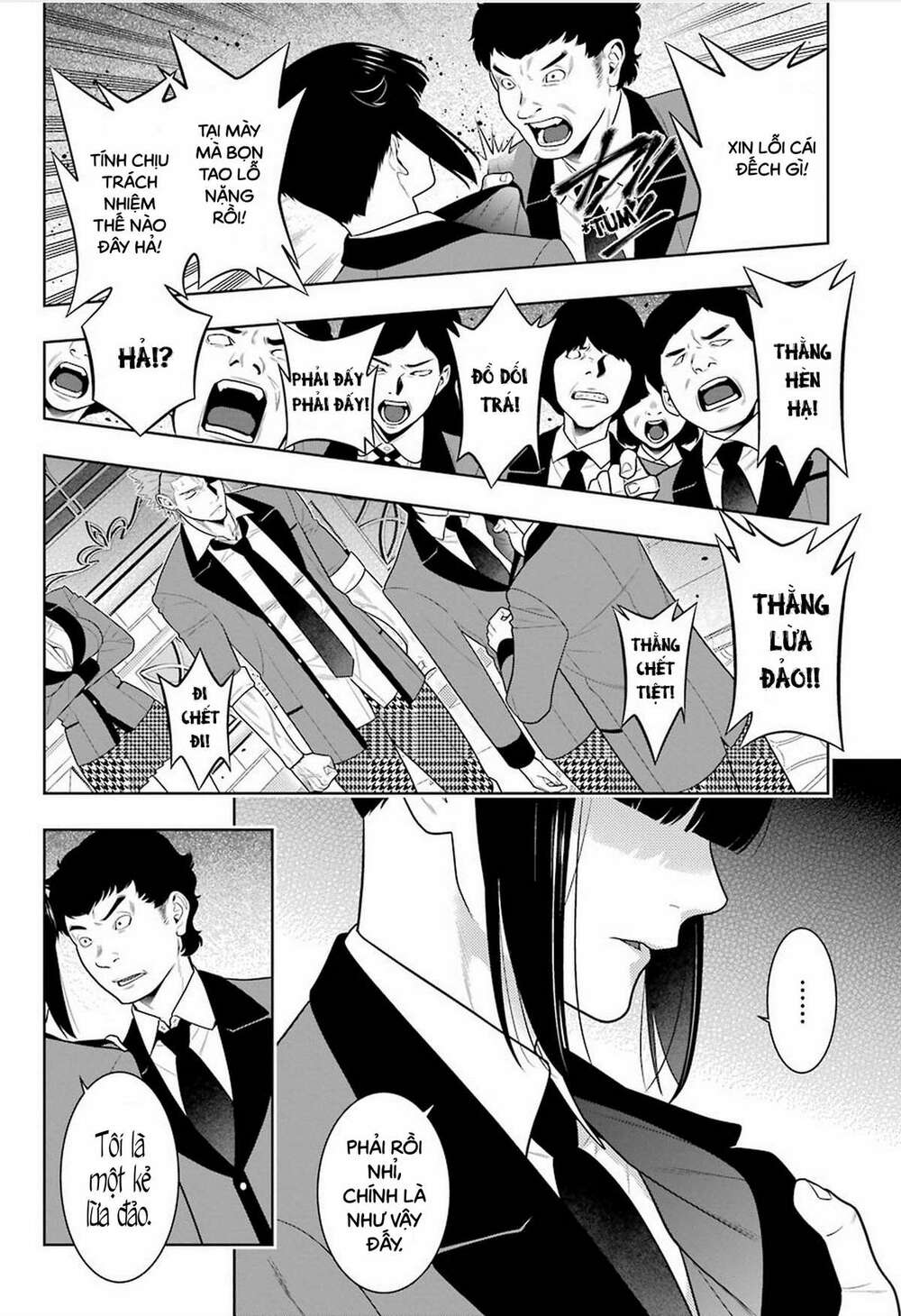 Kakegurui - Chương 85
