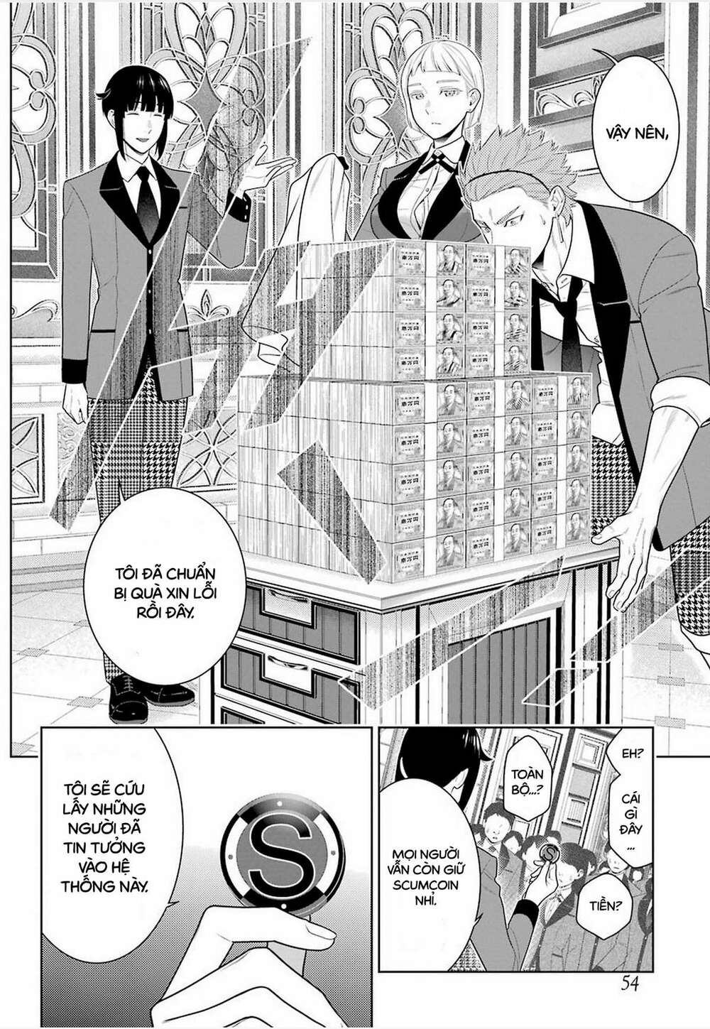 Kakegurui - Chương 85