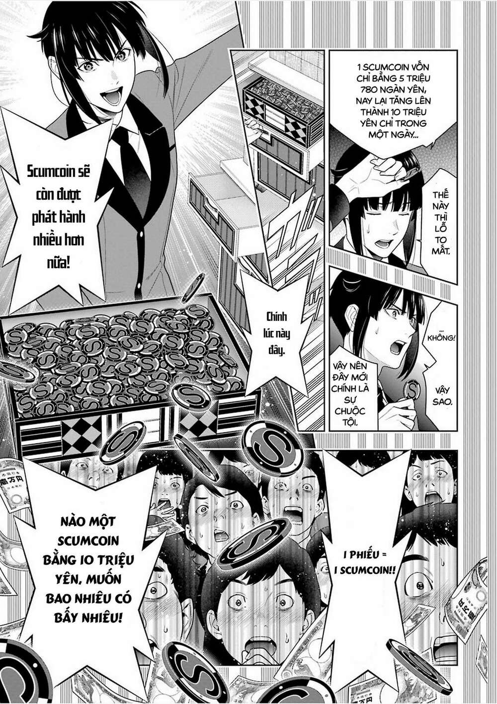 Kakegurui - Chương 85