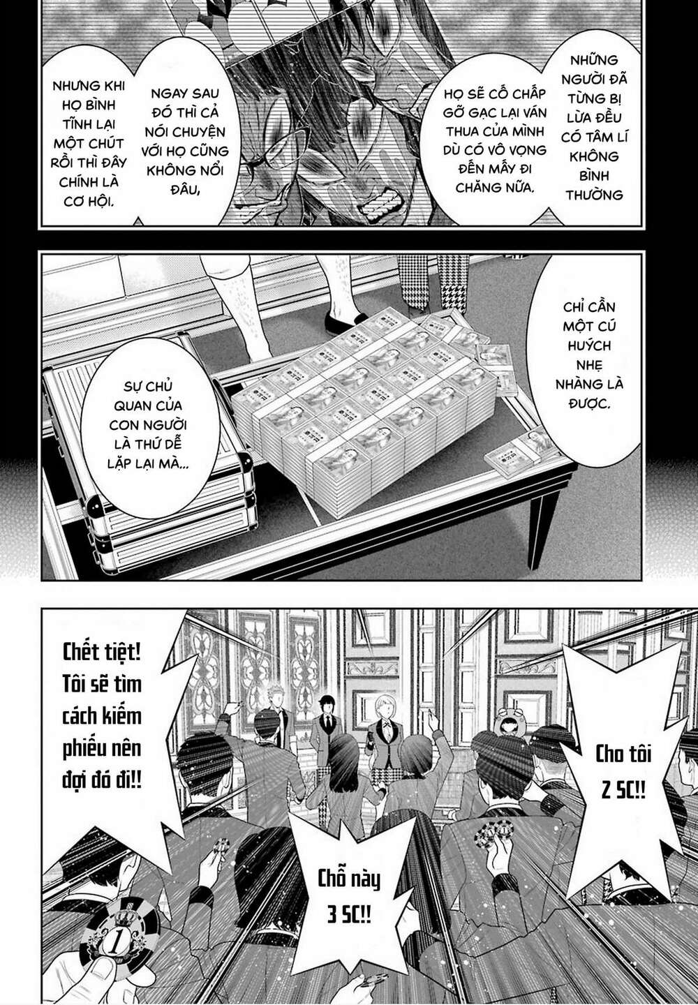 Kakegurui - Chương 85