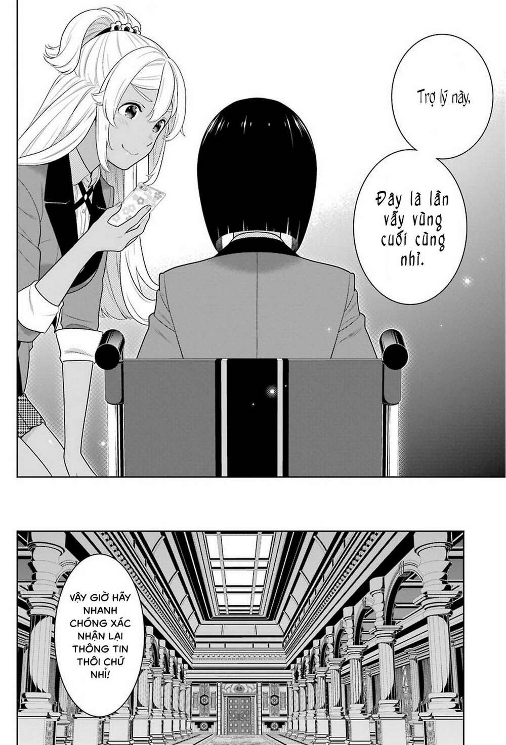 Kakegurui - Chương 85