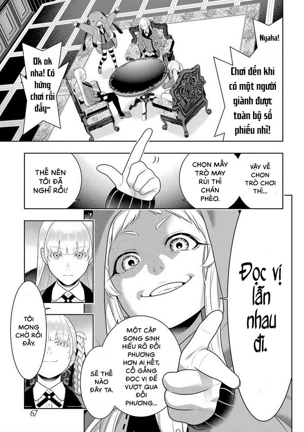 Kakegurui - Chương 85