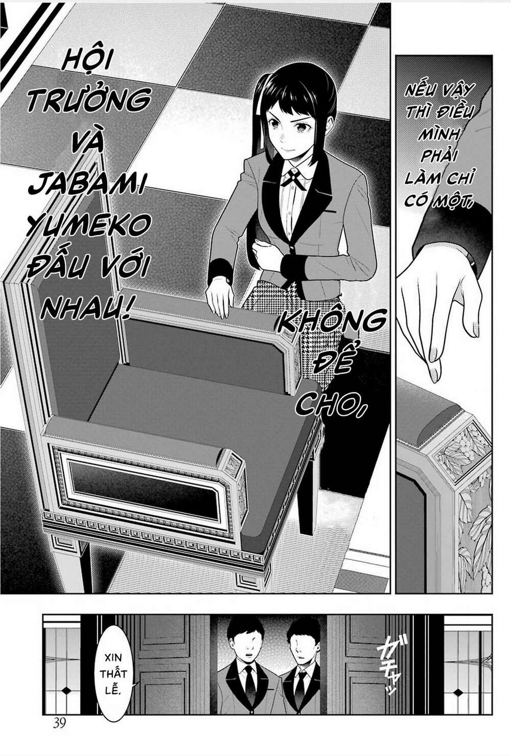 Kakegurui - Chương 85
