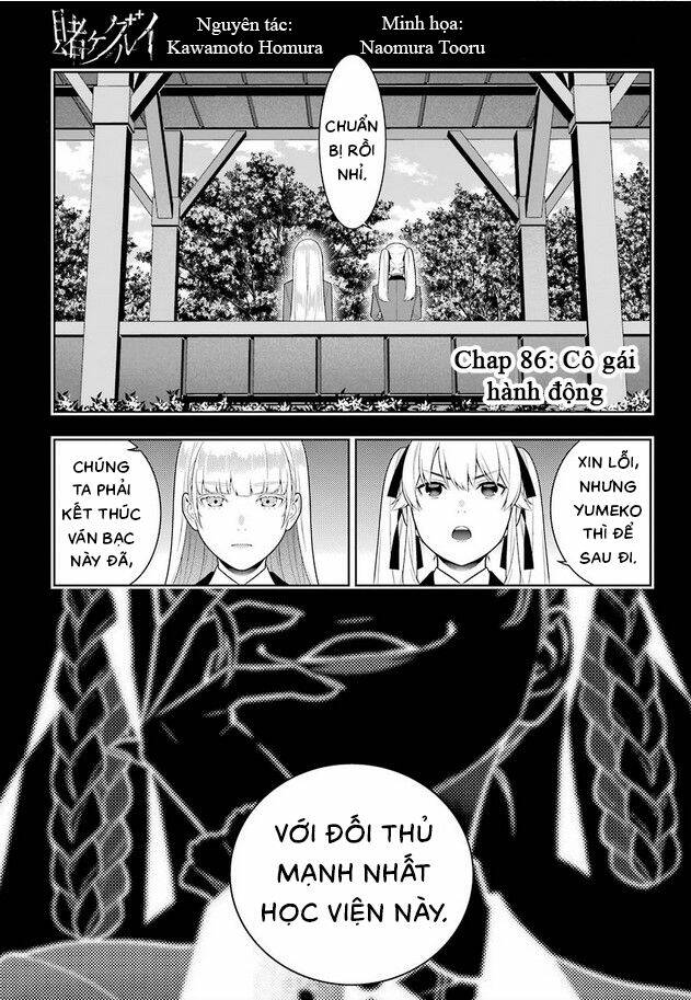 Kakegurui - Chương 86