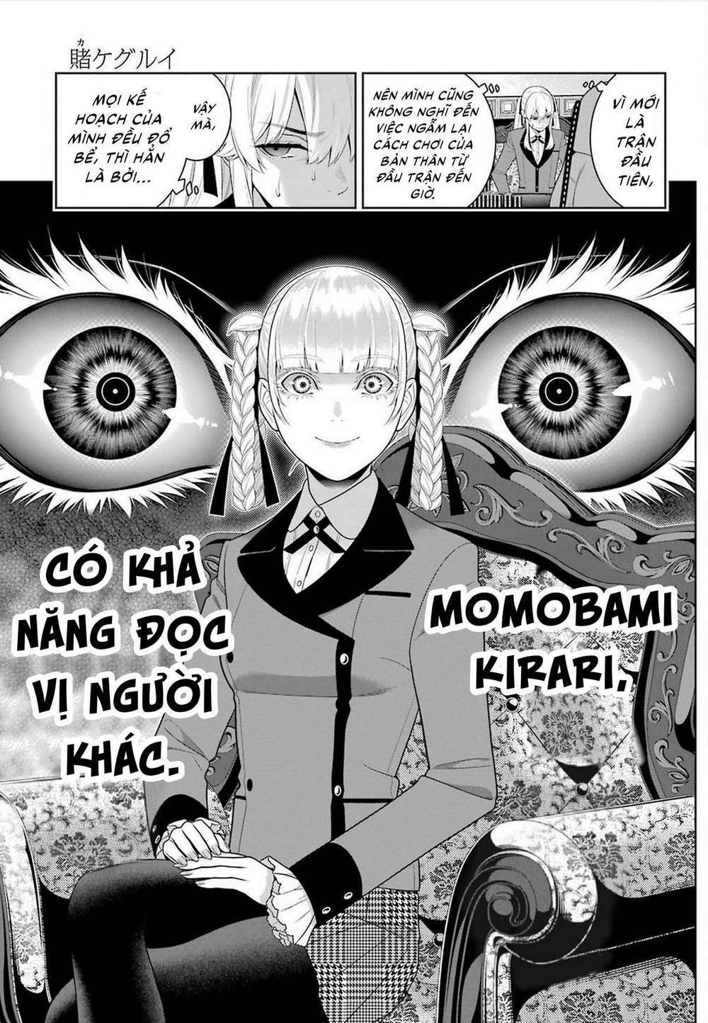 Kakegurui - Chương 87