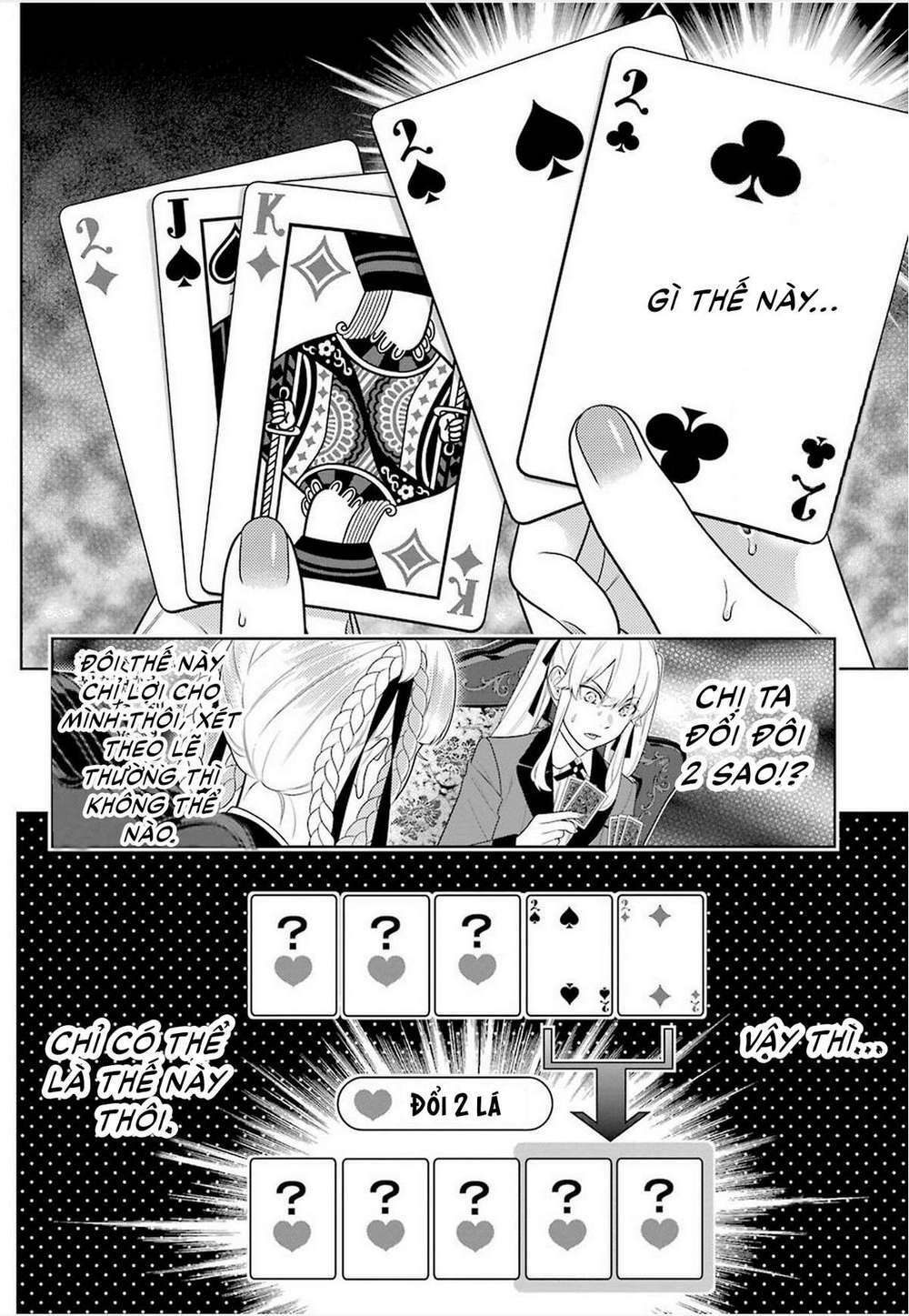 Kakegurui - Chương 87