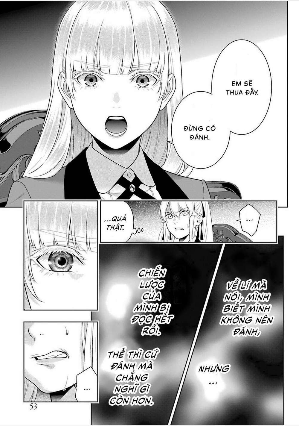 Kakegurui - Chương 87