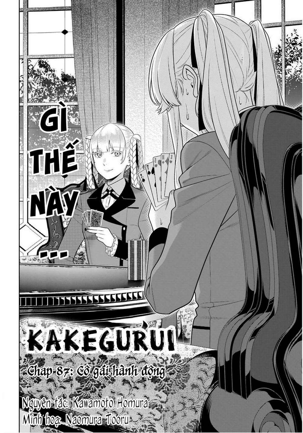 Kakegurui - Chương 87
