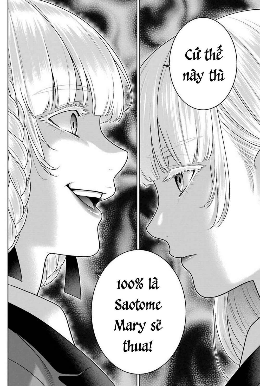 Kakegurui - Chương 87