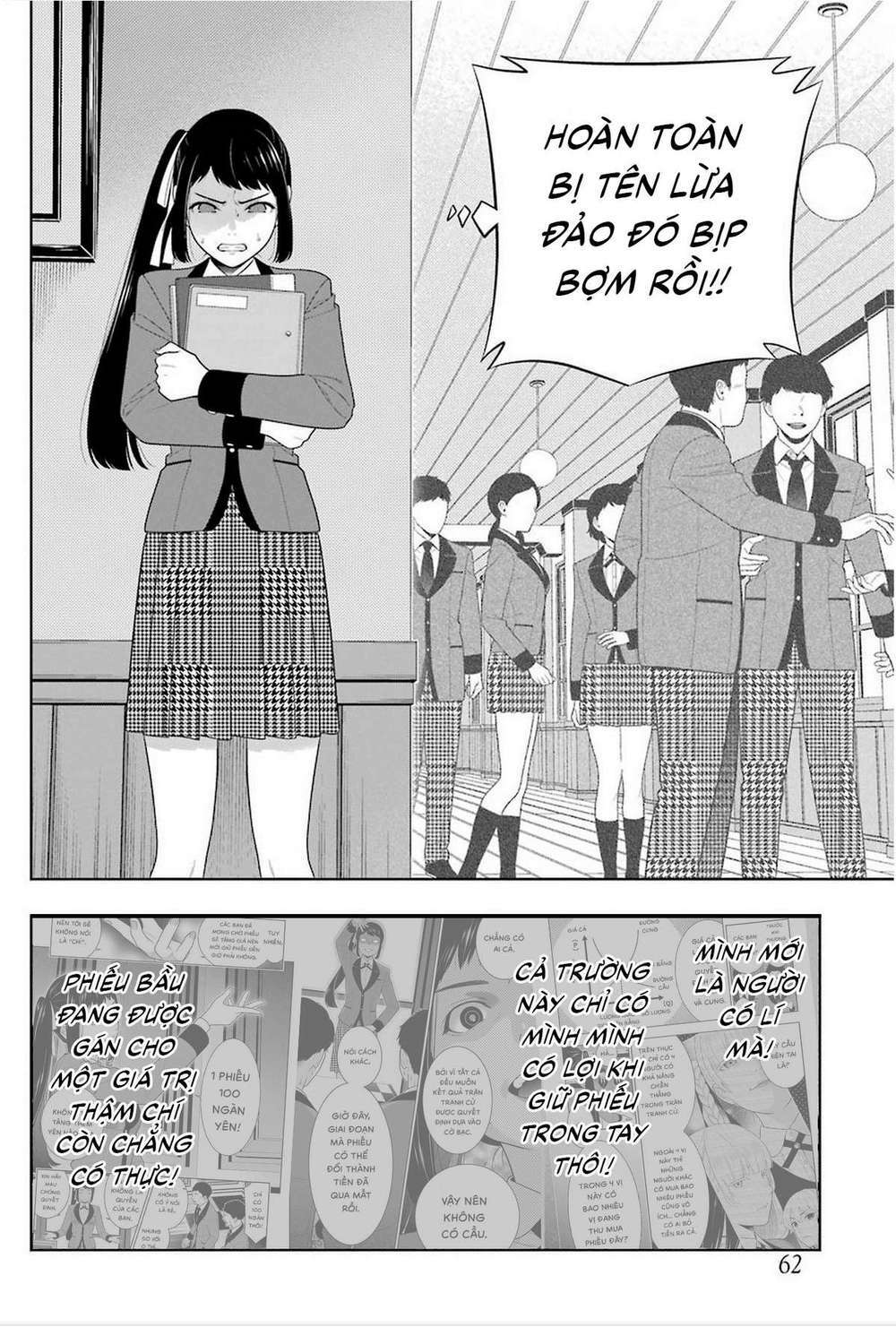 Kakegurui - Chương 87