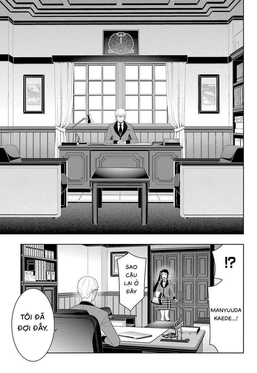 Kakegurui - Chương 87