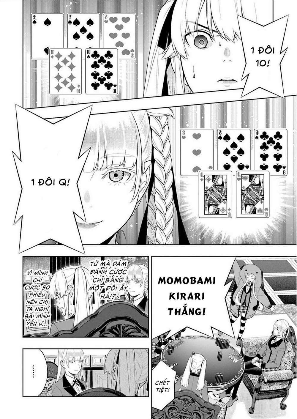 Kakegurui - Chương 87