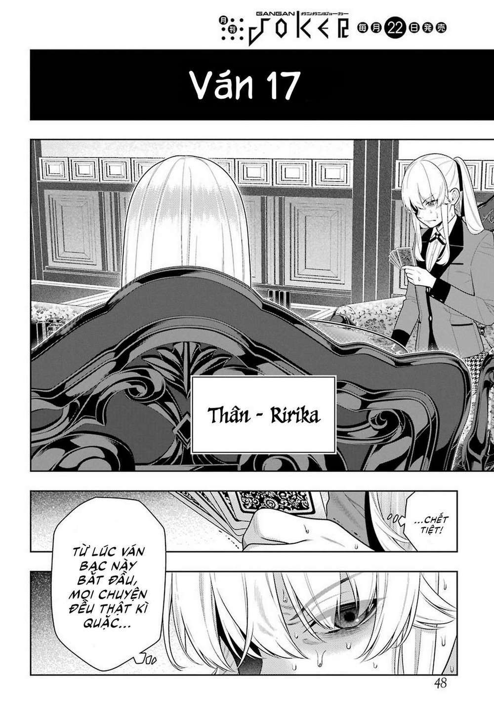 Kakegurui - Chương 88