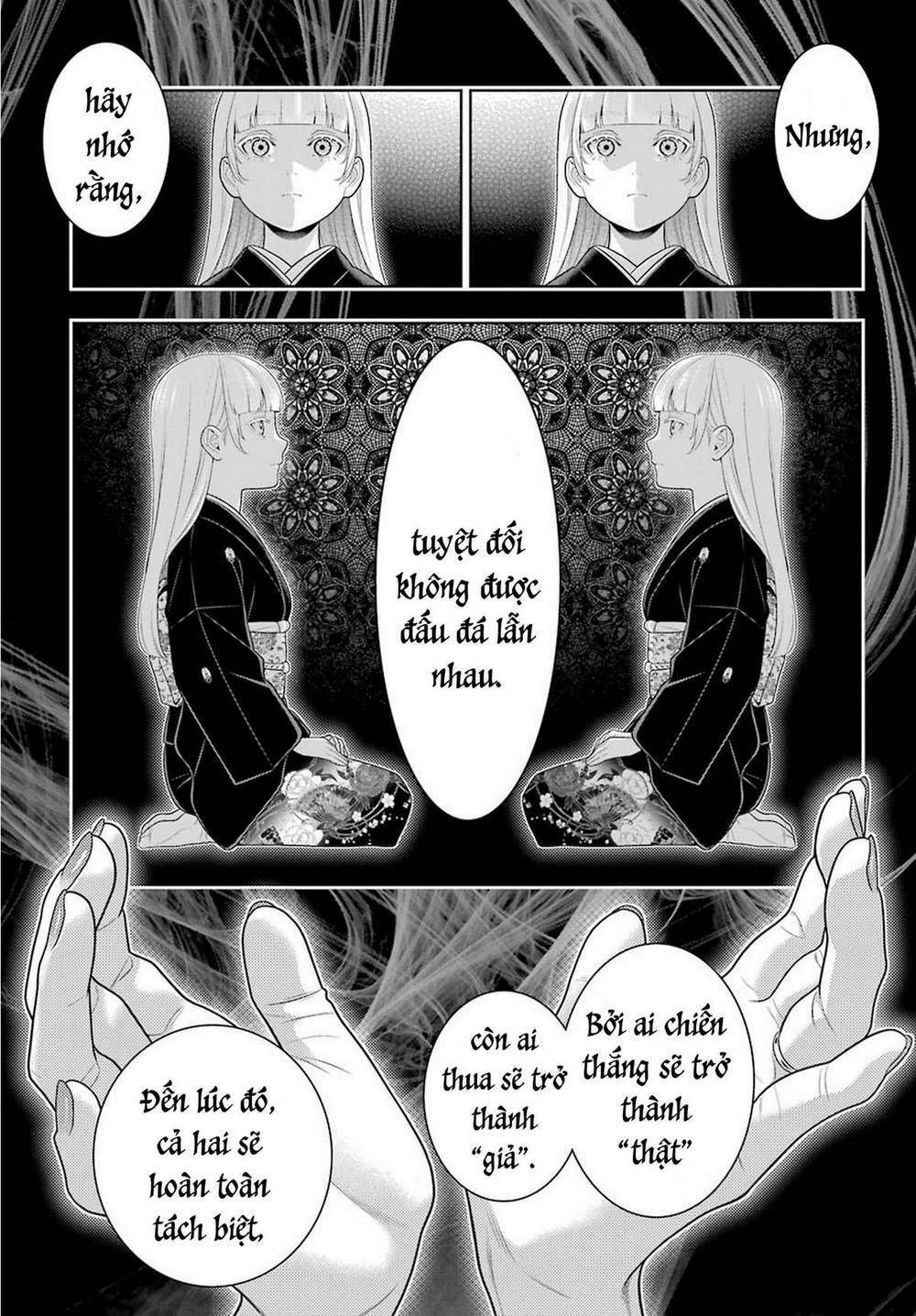 Kakegurui - Chương 88