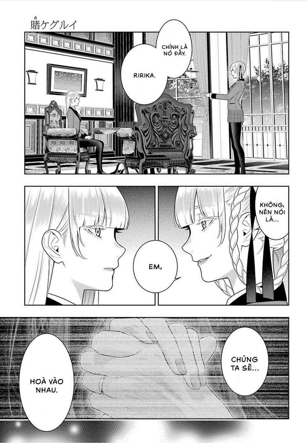 Kakegurui - Chương 88