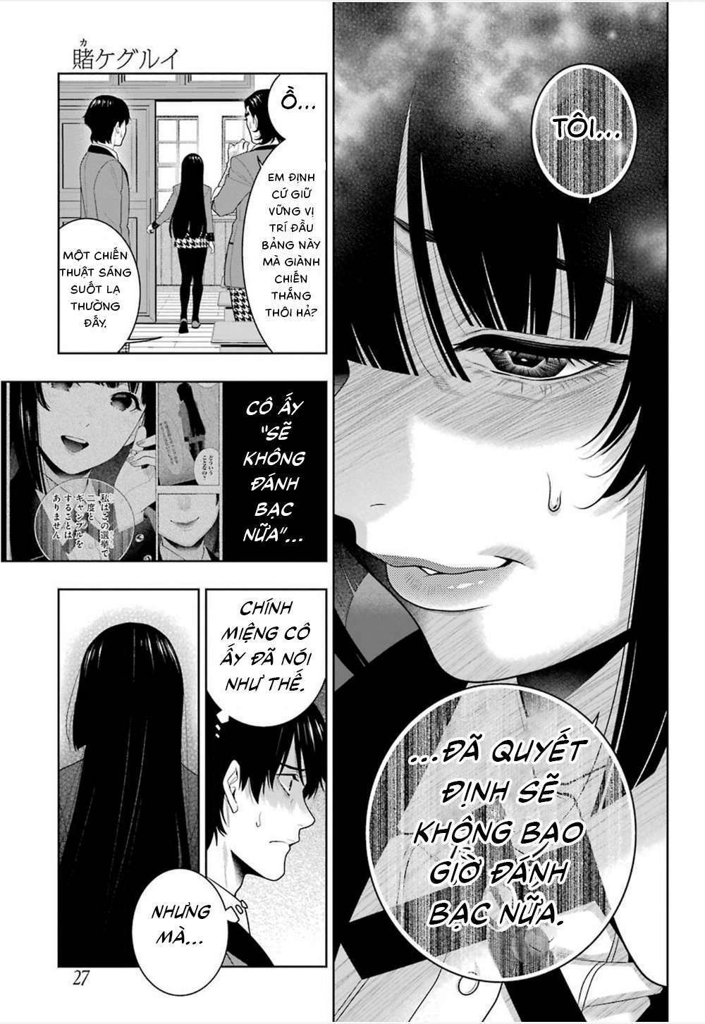 Kakegurui - Chương 89