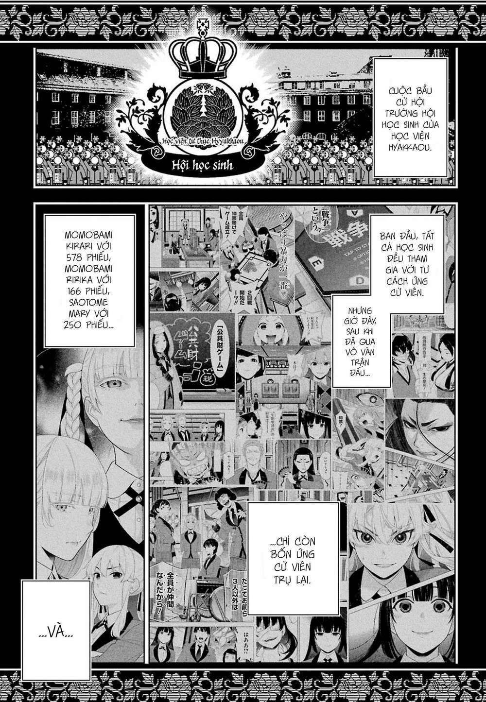 Kakegurui - Chương 89