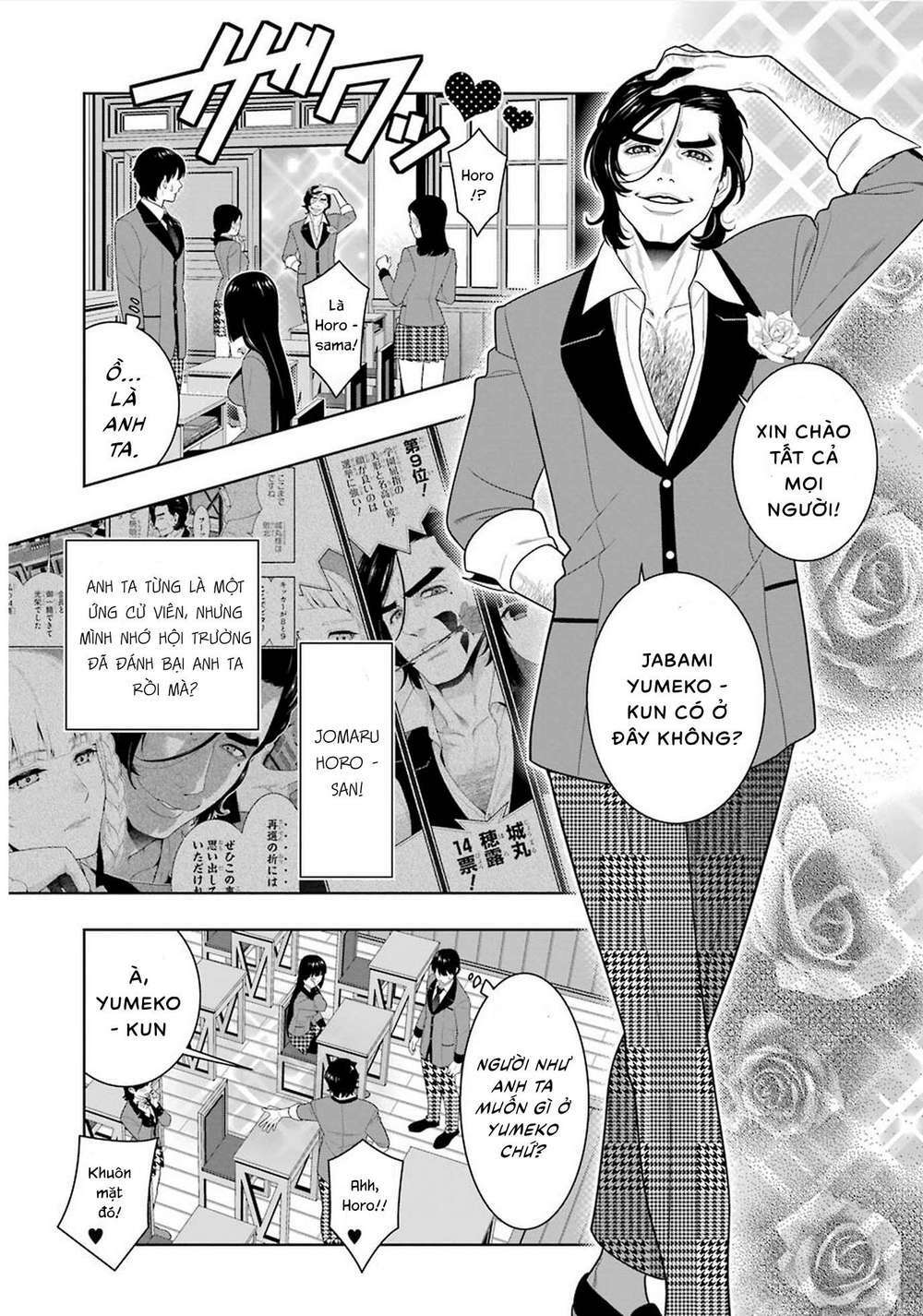 Kakegurui - Chương 89