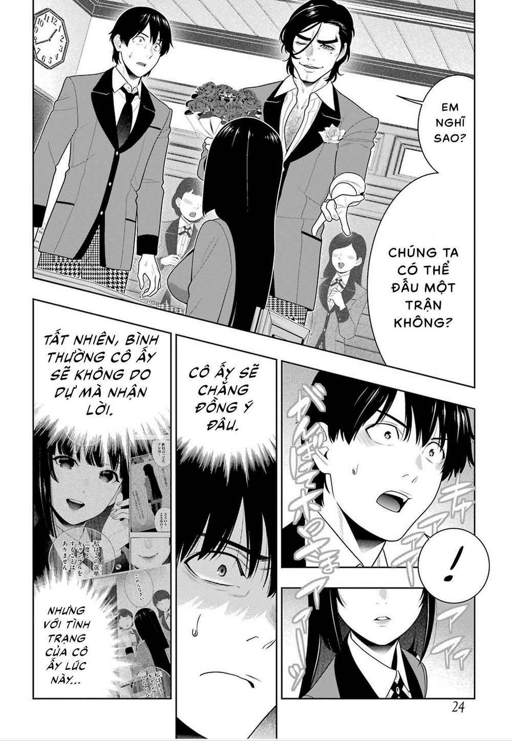 Kakegurui - Chương 89