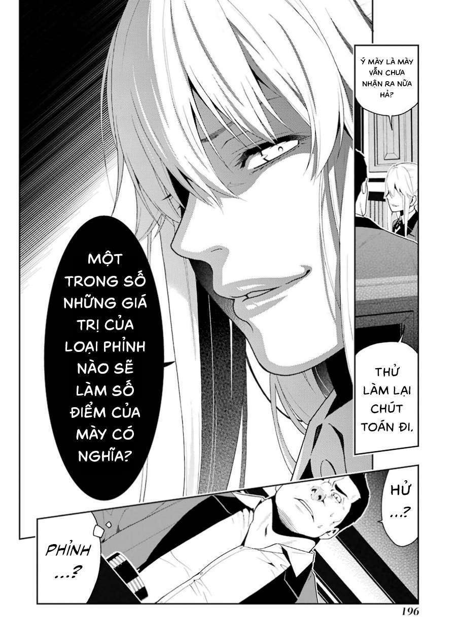Kakegurui - Chương 9